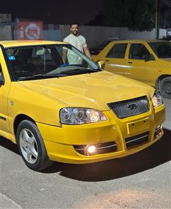 Chery Cowin 1
